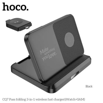 Hoco 3 in1 Wireless Charging Foldable Desktop Stand