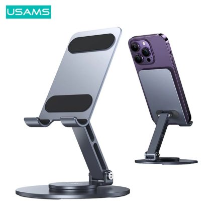 Usams-US-ZJ074-Adjustable-Phone-Stand-Box   USAMS ZJ074 Aluminum Alloy 360 Rotating Folding Holder for Phone / Tablet