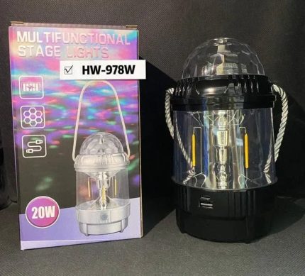 Multifunctional 20W LED Stage Light – HW-978W