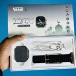 Muslim Smartwatch M9 Ultra Max – Black Color