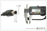 China Link 12V 2A Power Adapter - Image 2