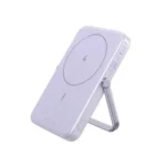 UGREEN 35606 5000mAh 20W Magnetic Wireless Power Bank Purple showing a pastel lilac pocket-sized portable charger attached with a fold-out metal kickstand and a smart emoji display view like the device in image_644ea2.png