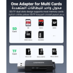 UGREEN 40752 USB 3.0 to SD and TF Dual Slot Memory Card Reader (Black) - Image 3
