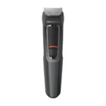 Philips MG3747/13 Multigroom Series 3000 9-in-1 professional rechargeable cordless hair and beard trimmer kit with metal detailer head, nose trimmer head, attachment combs, storage pouch, and power adapter turn on