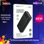 Hoco MMJ-14 large capacity power bank 20000mAh with dual USB output ports universal charging interface and smart LED power status indicators front view clean matte finish texturized outer shell