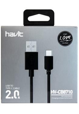 Havit CB8510 1M Lightning Cable Price in BD - Front layout view of Havit CB8510 1M USB to Lightning fast charging and data cable for iPhone