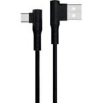 Havit H682 1M Type-C Cable Price in BD - Front view of Havit H682 1M 2.0A USB Type-C to USB fast charging and data sync cable