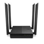 Black TP-Link Archer C64 AC1200 Dual-Band Gigabit WiFi Router showing its compact square design four adjustable high performance external antennas and rear gigabit ports
