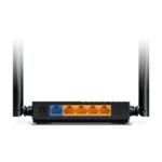 TP-Link Archer C64 AC1200 Dual-Band Gigabit Wi-Fi Router - Image 4