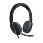 Logitech H540 USB Computer Headset - Image 2