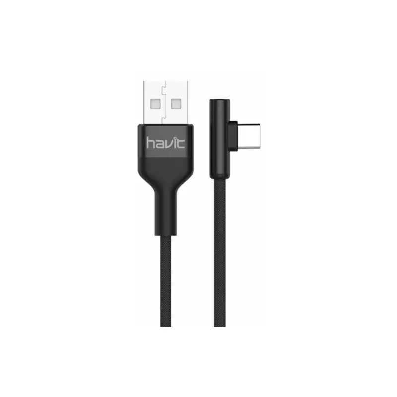 Havit H672 Lightning Cable for iPhone Price in BD - Front view of Havit H672 USB to Lightning data and fast charging cable for iPhone