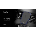 HAVIT H341 Qi Fast Wireless Charging Car Mount Price in BD - Image 3