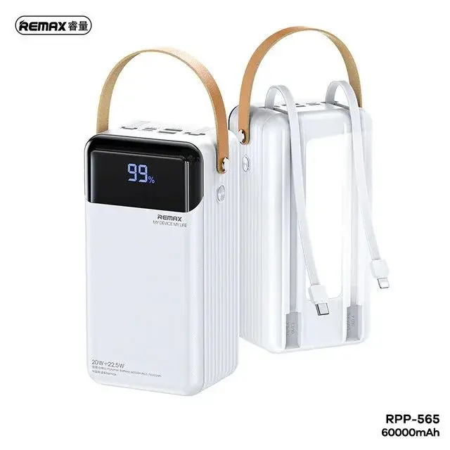product_11186_main Remax RPP-565 Lango Series 60000mAh Power Bank in white finish showing its massive block design, carrying strap, digital display, and dual integrated fast charging cables