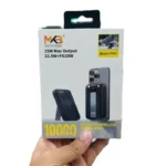 MKB P81 22.5W premium high capacity 10000mah magnetic wireless fast charging power bank with 15w wireless charging face pd 20w type-c protocol integrated output cable lines folding desktop stand bracket and clear led digital status tracker interface view]