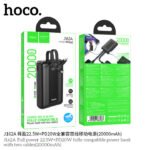 Hoco J162A 20000mAh 22.5W Power Bank Price in Bangladesh - High-capacity fast charging portable battery with digital display