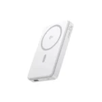 Baseus Qi2 10000mAh 22.5W MagSafe Power Bank Price in Bangladesh - Certified Qi2 magnetic portable wireless charger