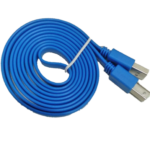 HAVIT 1.5M USB2.0 Printer Cable Price in BD - HAVIT 1.5M USB-A to USB-B printer cable coiled on a plain background
