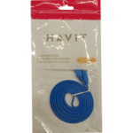 HAVIT 1.5M USB2.0 Printer Cable Price in BD - HAVIT 1.5M USB-A to USB-B printer cable coiled on a plain background