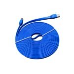 HAVIT 5M Printer Cable Price in BD - Long coiled black HAVIT 5-meter USB-A to USB-B printer cable on a white background