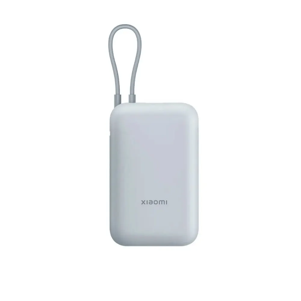 Xiaomi 67W Power Bank 10000mAh Integrated Cable Price in Bangladesh - Portable fast charger with built-in cord and digital display