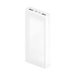Xiaomi Mi 22.5W 20000mAh Quick Charging Power Bank Price in Bangladesh - High-capacity portable battery pack with triple ports