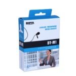 Boya BY-M1 Omnidirectional Lavalier Microphone (Original) Price in BD - Image 2