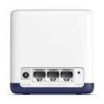 Mercusys Halo H50G AC1900 Dual-Band Gigabit Mesh WiFi Router 2-Pack Price in BD - Image 3