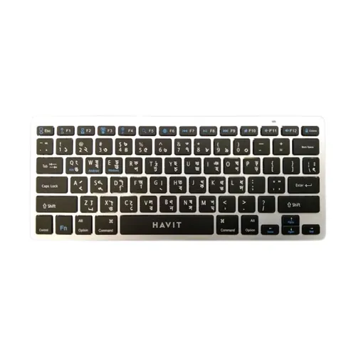 Havit HV-KB220BT Bluetooth Mini Keyboard Price in BD - Top view of Havit HV-KB220BT bluetooth mini keyboard beside tablet on desk