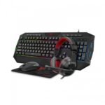 Havit HV-KB501CM 4 in 1 Gaming Combo Price in BD - Overview of Havit KB501CM gaming keyboard, mouse, headset and mousepad bundle