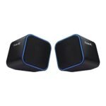Havit HV-SK473 USB 2.0 Speaker Price in BD - Front view of Havit HV-SK473 compact USB 2.0 desktop speakers