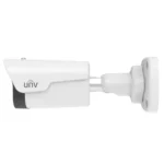 Uniview IPC2122SR3-PF40-C 2MP IR Mini Bullet IP Camera - Image 2