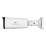 Uniview IPC2322EBR-P 2MP VF IR Bullet IP Camera - Image 2