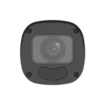 Uniview IPC2322LB-ADZK-G 2MP VF Bullet Network Camera