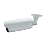 Uniview IPC252ERA-X22DUG 2MP 22x Starlight WDR IR Bullet IP Camera - Image 2