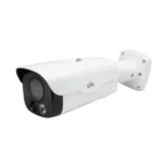 Uniview IPC262EFW-DUZ 2MP Bullet Network Camera