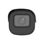 Uniview IPC2A25SA-DZK 5MP Bullet Network Camera