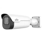 Uniview IPC2A25SA-DZK 5MP Bullet Network Camera - Image 2
