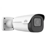 Uniview IPC2A25SA-DZK 5MP Bullet Network Camera