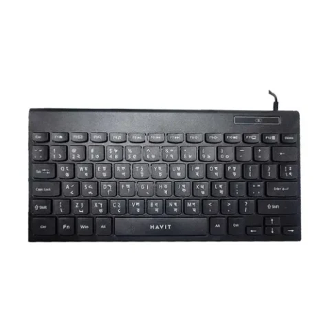 HAVIT KB224 USB Mini Keyboard Price in BD - Top view of HAVIT KB224 USB mini keyboard on desk