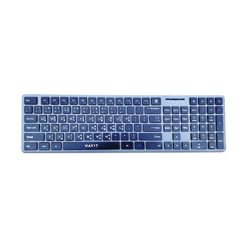 Havit KB235WB Wireless & Bluetooth Dual-Mode Keyboard Price in BD - Top view of Havit KB235WB rechargeable dual-mode keyboard