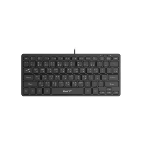 Havit KB249 Wired Keyboard with Bangla Price in BD - Top view of Havit KB249 wired USB keyboard with Bangla layout
