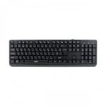 Havit KB378 USB Exquisite Keyboard with Bangla Price in BD - Top view of Havit KB378 exquisite USB keyboard with Bangla font