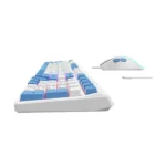 Havit KB891CM Rainbow Backlit Keyboard Mouse Combo Price in BD - Overview of Havit KB891CM rainbow backlit keyboard and optical mouse bundle