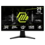 MSI MAG 255F E20 24.5 Inch 200Hz 0.5ms Rapid IPS Gaming Monitor Black