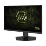MSI MAG 274QPF E20 27" 200Hz Rapid IPS WQHD Gaming Monitor - Image 3