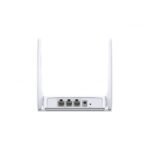 Mercusys MW301R 300Mbps 2-Antenna WiFi Router Price in BD - Image 3