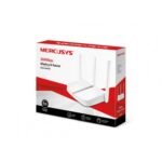 Mercusys MW305R 300Mbps Wireless N WiFi Router Price in BD - Compact white 3-antenna wireless router design.