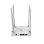 Netis W4 300Mbps 4 Antenna Wireless N Router Price in BD - White modern router design with four external antennas.