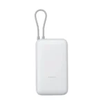Xiaomi PB2020MI 20000mAh Light Gray 22.5W Power Bank Price in Bangladesh - Portable fast charging battery pack with built-in cable