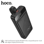 HOCO MMJ-26 30000mAh Power Bank 22.5W Fast Charge & 20W PD Price in Bangladesh - Massive high-capacity portable charger with digital display